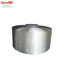 Fil de filament en acétate Eastman Naia Two Acetate, diacétate, aspect soie, FDY pour le tissage ou le tricot, vente en gros en usine