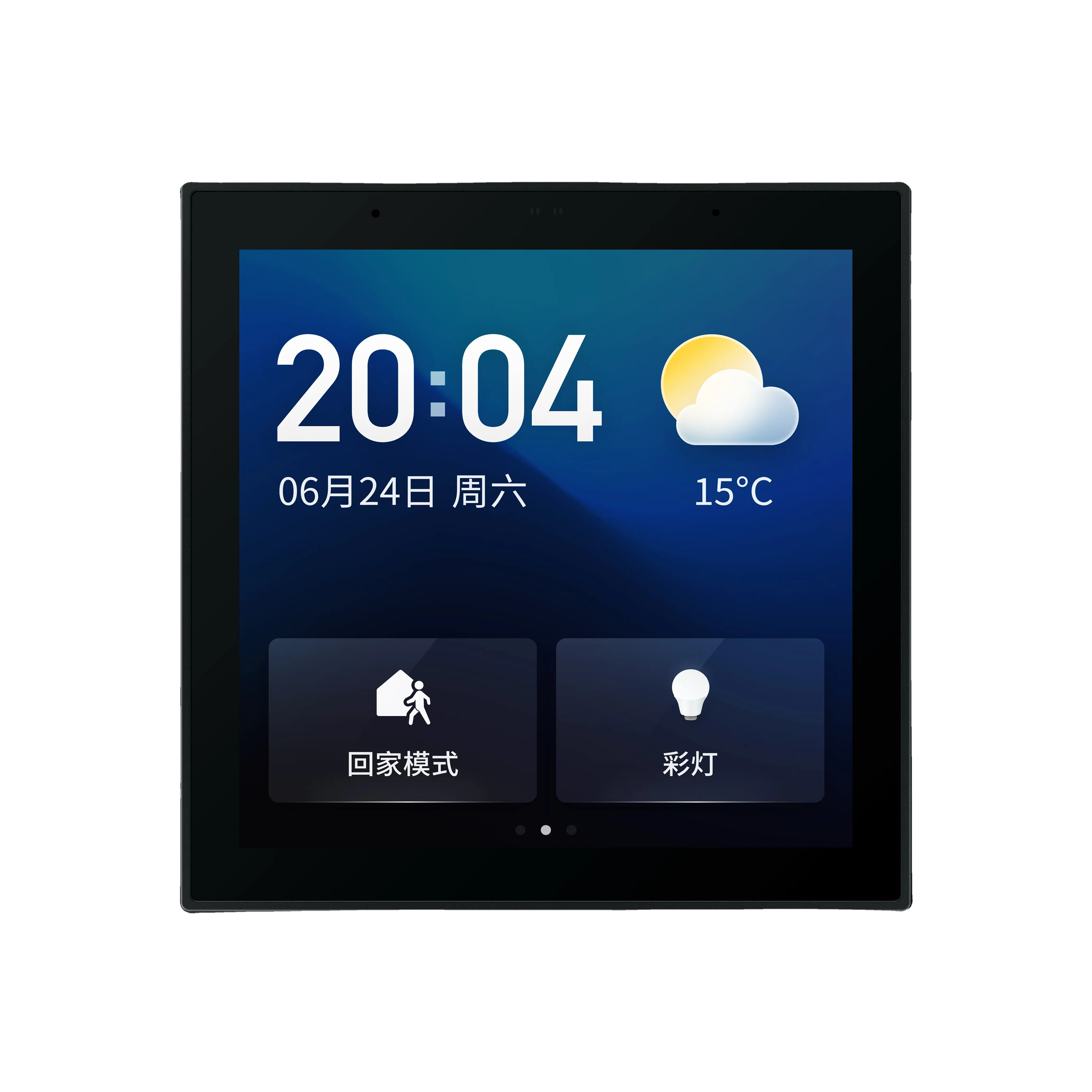 Tuya Smart Home 4 Inch S6E Multi-Function Touch Control Screen Panel Central Control Switch Panel