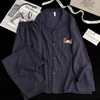 Dames lente/zomer/herfst lange mouwen elegante pyjamaset met letterprint 100% katoen reverskraag elastische taille sneldrogend