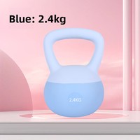 Kettlebell en fer souple avec poignée antidérapante pour femmes, entraînement de fitness à domicile, fessiers, squats et levée de hanches de toutes tailles