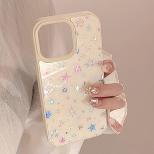 Étoiles colorées dorure <span class=keywords><strong>coque</strong></span> de téléphone pour Iphone16 16pm 16plus 16pro 15 15pm 15plus 15pro 14pm 14 13 13pm 13pro 12 <span class=keywords><strong>11</strong></span> <span class=keywords><strong>coque</strong></span> <span class=keywords><strong>en</strong></span> <span class=keywords><strong>verre</strong></span> - Product Image 1