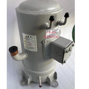Compresor de Refrigeración Rs2514psh17 para Refrigeración - Product Image 1