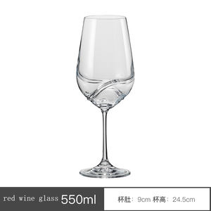 Verres à <span class=keywords><strong>vin</strong></span> à pied en <span class=keywords><strong>verre</strong></span> transparent sans plomb, verres à <span class=keywords><strong>vin</strong></span> rouge, gobelets à <span class=keywords><strong>vin</strong></span>, verrerie <span class=keywords><strong>Luminarc</strong></span>, vente en gros d'usine d'origine - Product Image 6