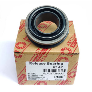 Ensemble moyeu et roulement IRQE B067 pour roue avant Nissan Serena C24, diamètre intérieur 39 mm, pièce de rechange - Product Image 3