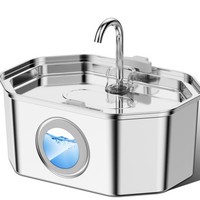 Fontaine à eau pour chat en acier inoxydable 304 de 3,2 L avec fenêtre de niveau d'eau, distributeur d'eau circulante filaire pour chats et petits chiens