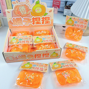 Jouet Squishy TPR en forme de morceaux d'orange en gelée de 8 cm, anti-stress, à presser, cadeau attrayant pour enfants et adultes, cadeaux joyeux - Product Image 1