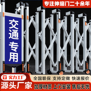 Barrière pliante manuelle rétractable en acier inoxydable, design industriel, installation facile, durable - Product Image 2