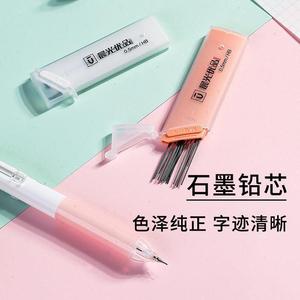 Chenguang Mechanical Pencil Lead 0.5mm HB Resin Unbreakable Student Replacement Lead ASL37403 - Product Image 1