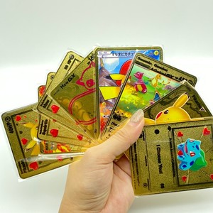 Pikachu & Eevee I Choose You Cards Cartes Pokémon Romantique Je t'aime - Product Image 4