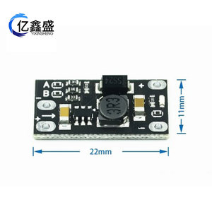Mini Dc Dc Boost Converter <b>3.7V</b> To 12V Adjustable Output Voltage Lithium <b>Battery</b> Power Supply Module - Product Image 5