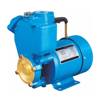 Pompe à eau électrique auto-amorçante à usage domestique PS126 0.5HP 370W marché irakien