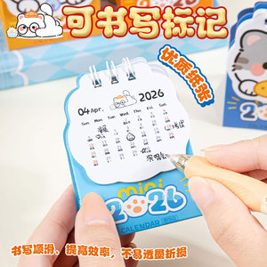 Calendario de escritorio con dibujos de gatos lindos 2026, mini calendario para estudiantes con función de planificador - Product Image 5