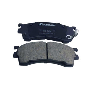 Pastillas de Freno Delanteras M1416 D583 D637 BLYM-33-23Z para Mazda Premacy 323 Capella Familia S-Wagon Ikushion <span class=keywords><strong>Ixion</strong></span> - Product Image 5