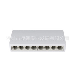 8 Port Gigabit Ethernet <b>Switch</b> 10 100 1000Mbps QoS Support For Ap <b>Network</b> Monitoring - Product Image 1
