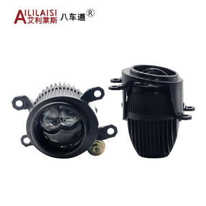 Precio de fábrica BI LED lámpara <span class=keywords><strong>antiniebla</strong></span> lente láser faro impermeable adecuado para <span class=keywords><strong>Toyota</strong></span> Sienna <span class=keywords><strong>Corolla</strong></span> VIOS Yaris Harrier Lexus - Product Image 5