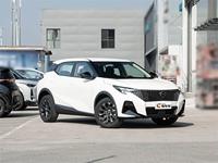 2026 GAC Trumpchi GS3 Power 270T Dynamic Edition SUV Bensin Kecil Harga Terjangkau Mobil Kota Hemat Pengiriman Global