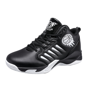 Zapatillas de Baloncesto Personalizadas de Marca, con Diseño de Piel de Serpiente, Ligeras, Transpirables, Antideslizantes, Bordadas, de Invierno, de Caña Alta, Profesionales, Únicas y Modernas - Product Image 1