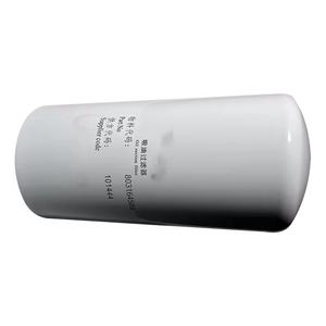 <span class=keywords><strong>Filter</strong></span> Oli Brand Top Original XGXL3-59X80 803164589 untuk Suku Cadang <span class=keywords><strong>Wheel</strong></span> <span class=keywords><strong>Loader</strong></span> Model ZL50GN LW500FN LW500F <span class=keywords><strong>ZL50G</strong></span> Garansi 3 Bulan - Product Image 4