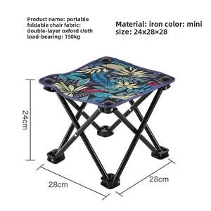 Mini Foldable Camp Chair Outdoor Adult <strong>Stool</strong> <strong>Pop</strong> <strong>up</strong> Camping <strong>Stool</strong> - Product Image 6