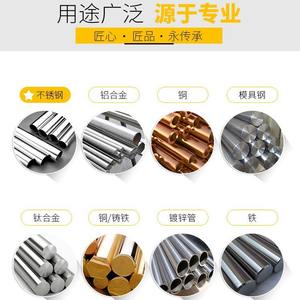 Foret hélicoïdal en acier à haute vitesse M35 contenant du cobalt, spécial pour le perçage de l'acier inoxydable et des plaques d'acier entièrement rectifiées - Product Image 5