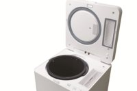 2025 meilleur prix 2.5L entièrement automatique aliments biologiques cuisine déchets Disposting équipement convertisseur cuisine déchets composteur