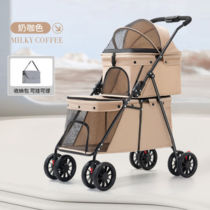 कुत्तों और बिल्लियों के लिए डबल-लेयर हल्के फोल्डेबल पालतू जानवर, आउटडोर उपयोग और मध्यम आकार के कुत्तों के लिए यात्रा - Product Image 6