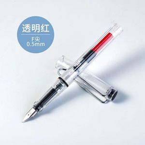 <span class=keywords><strong>2022</strong></span>ร้อนส่งเสริมการขายโลโก้ที่กำหนดเองการประดิษฐ์ตัวอักษรปากกาพลาสติกราคาถูกน้ำพุปากกาชุดปากกาลูกกลิ้งสำหรับโรงเรียนสำนักงาน - Product Image 5