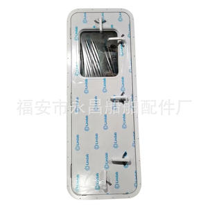 ประตูห้องโดยสารเรือยอชท์แบบกลวงทำจากอะลูมิเนียมสำหรับงานทางทะเล ผลิตตามสั่ง ทนทานต่อสภาพอากาศ อุปกรณ์เสริมเรือยอชท์ ผลิตด้วยมือโดยช่างฝีมือมืออาชีพ - Product Image 1