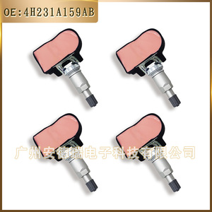 Sensor de presión de neumáticos Continental 4H231A159AB externo para Land Rover Range Rover Sport LR3 LR2 - Product Image 3