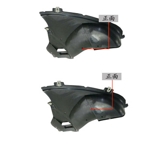 BMW Série 5 G38 Garde-boue avant Couvercle de protection intérieur Plaque de protection 51757340744 Gauche Droit ABS - Product Image 3