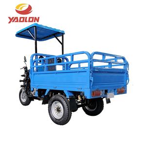 Tricycle à marchandises pour adultes, 150 <span class=keywords><strong>cc</strong></span>, 200 <span class=keywords><strong>cc</strong></span>, pas cher, fabriqué en Chine, 1000 kg, trois roues, essence, trike motorisé, moto à vendre - Product Image 6