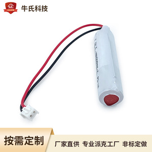 Batería Ni-Cd 2/3AA 800mAh 2.4V Recargable Para Luz de Emergencia Electrónica de Consumo - Product Image 2