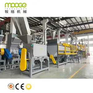 1000KG/H PET Plastic Bottle Crushing Washing Drying Recycling Machine Line