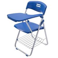 Chaise d'étude pliable en plastique colorée pour étudiants avec tablette d'écriture, chaise de formation