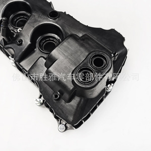 Applicable aux moteurs Ford F-150 et Lincoln Navigator 3.5L TURBO, soupape DL3Z6582C - Product Image 3