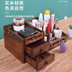 Solid Wood Cosmetic Storage Box Multi Compartment <b>Drawer</b> <b>Makeup</b> Organizer Desktop Skincare Storage Chinese Style - Product Image 2