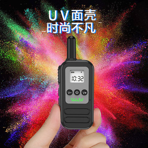 Talkie-walkie Wali C90 Mini 1000mAh IP54 Portée 0-2km pour Salon de Beauté, Restaurant, KTV, Salon de Coiffure - Product Image 2