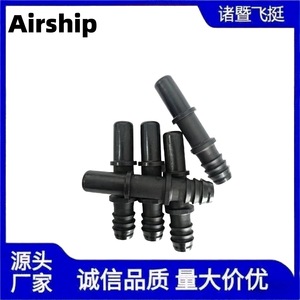 Conector Macho de Línea de Combustible para Dirigible, Plástico ID6, Piezas Automotrices 14x1.5 para Línea de Gasolina y Ensamblaje de Motor - Product Image 4