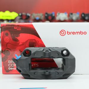 Étrier <span class=keywords><strong>de</strong></span> <span class=keywords><strong>frein</strong></span> haute performance M4.32, espacement 100 mm, noir sans plaquettes <span class=keywords><strong>de</strong></span> <span class=keywords><strong>frein</strong></span>, étrier côté droit - Product Image 4