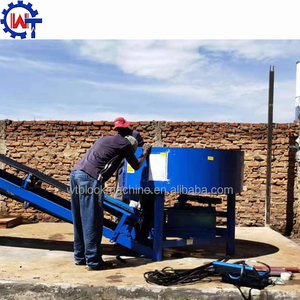 Mezcladora de <span class=keywords><strong>Cemento</strong></span> JD350, 7.5KW de Potencia de Mezcla, Mezcladora de <span class=keywords><strong>Cemento</strong></span> y Concreto Pequeña - Product Image 5