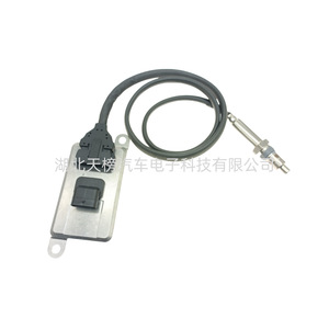 5Wk96616F Nox Sensor For Mercedes Benz Actros Truck Euro V VI China IV V VI EPA Gas Sensor With Control Module - Product Image 3
