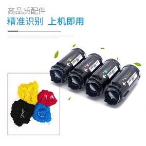 ตลับหมึกที่ใช้ร่วมกันได้ CP475AP สำหรับฟูจิ ซีร็อกซ์ C4421 เครื่องพิมพ์เลเซอร์สีเปลี่ยนกล่องผงหมึกความจุเต็ม - Product Image 3