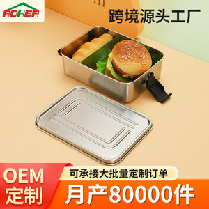 Lonchera rectangular de acero inoxidable de 1-3L con tapa a prueba de fugas para trabajadores de oficina y estudiantes - Product Image 5