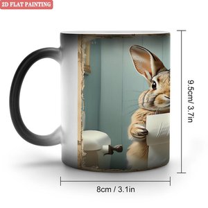 Frosted Black 11oz <b>Ceramic</b> <b>Mug</b> Sublimation Heat Change Blank DIY Cup - Product Image 1