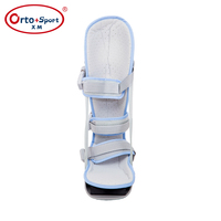 Attelle de nuit amovible et respirante, sangle de cheville durable pour l'immobilisation et la réparation du tendon d'Achille