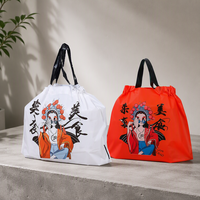 Sac fourre-tout réutilisable en PE avec cordon de serrage, imprimé style chinois chic, qualité alimentaire, écologique, pour plats à emporter, grande capacité, portable