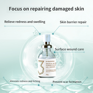 Lenisce il Gel sierico per la riparazione del collagene di tipo III umano ricombinante di grado medico della pelle sensibilizzato - Product Image 2