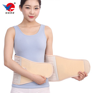 Moldeado integrado, cinturón abdominal largo de doble correa, tela transpirable para fijación externa postoperatoria de mujeres posparto - Product Image 2