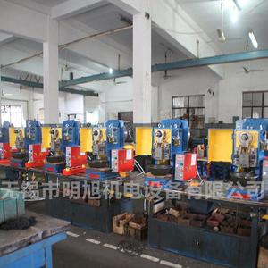 Jingui JC04 3.15 Ton Tabletop Punch <b>Press</b> Electric Metal Working Machine High Accuracy - Product Image 4