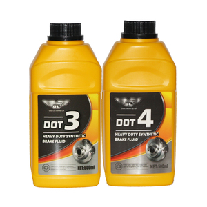 น้ำมันเบรกสีเหลืองยี่ห้อไพรเวทเลเบล สูตรอเมริกา Dot3 ขนาด 250 มล. น้ำมันเบรกสังเคราะห์ Dot3 น้ำมันเบรกคุณภาพพรีเมียมสำหรับหล่อลื่นดูแลรักษารถยนต์ - Product Image 3